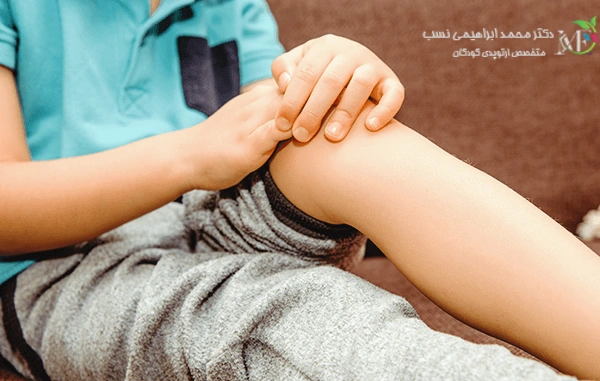 آرتروز زانو در کودکان و نوجوانان
