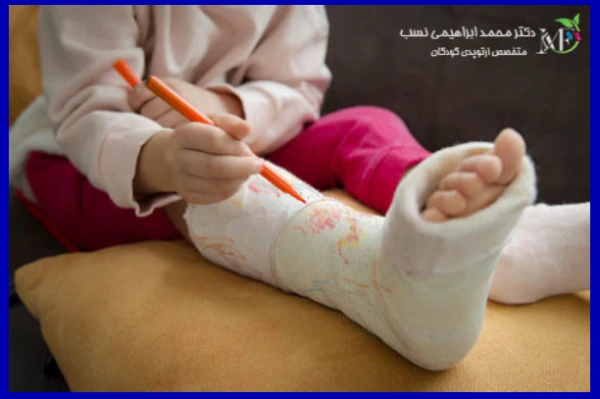پوکی استخوان در کودکان و نوجوانان